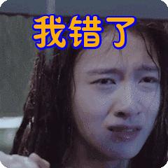 日本黑科技面膜分享｜100一片的面膜真的好用吗？