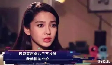 高考作文生活的目的范文,高考作文题材我可以做得更好