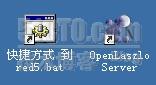 openmeetings（开源视频会议系统）的详细安装步骤,windows版