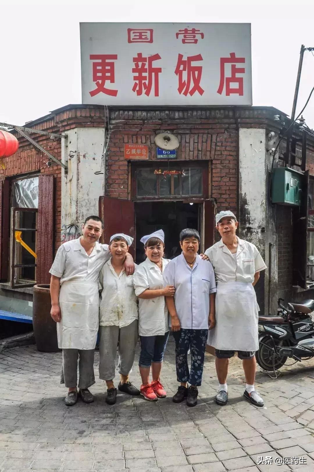 “我想吃烤山药”...岁月神偷偷走了你的什么？