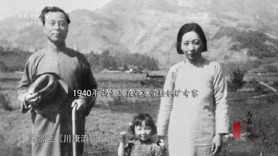 他们住在坟上、吃烂菜叶、被乞丐嫌弃，却成就了中国最伟大的学校