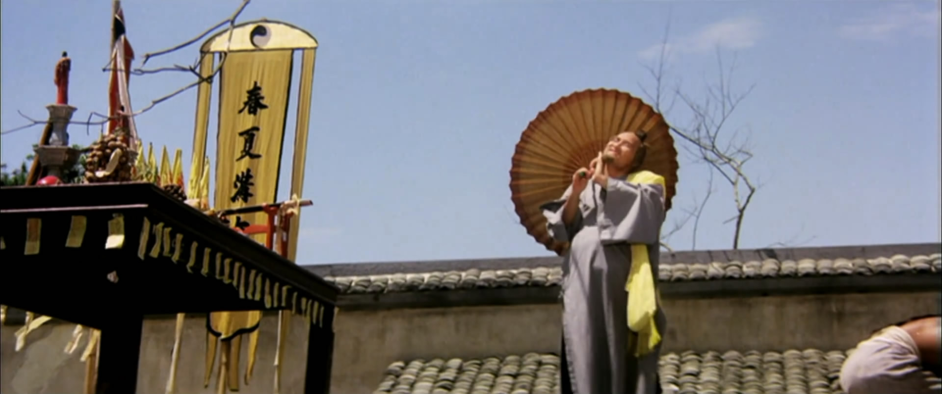 奇门遁甲免费观看高清完整版1982,奇门遁甲免费观看完整视频下载