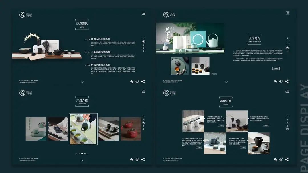 都2021年了，该不会还有人不知道百度、欧派在这儿招人吧？
