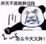 麦当劳鹅肝汉堡,麦当劳满分猪柳蛋汉堡