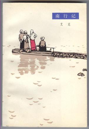 沉潜推荐的书籍,沉潜小说阅读