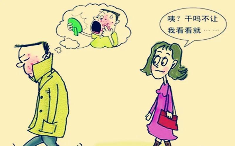 全身长满了牛皮癣属于重度吗,牛皮癣好了突然身上一堆小红疙瘩