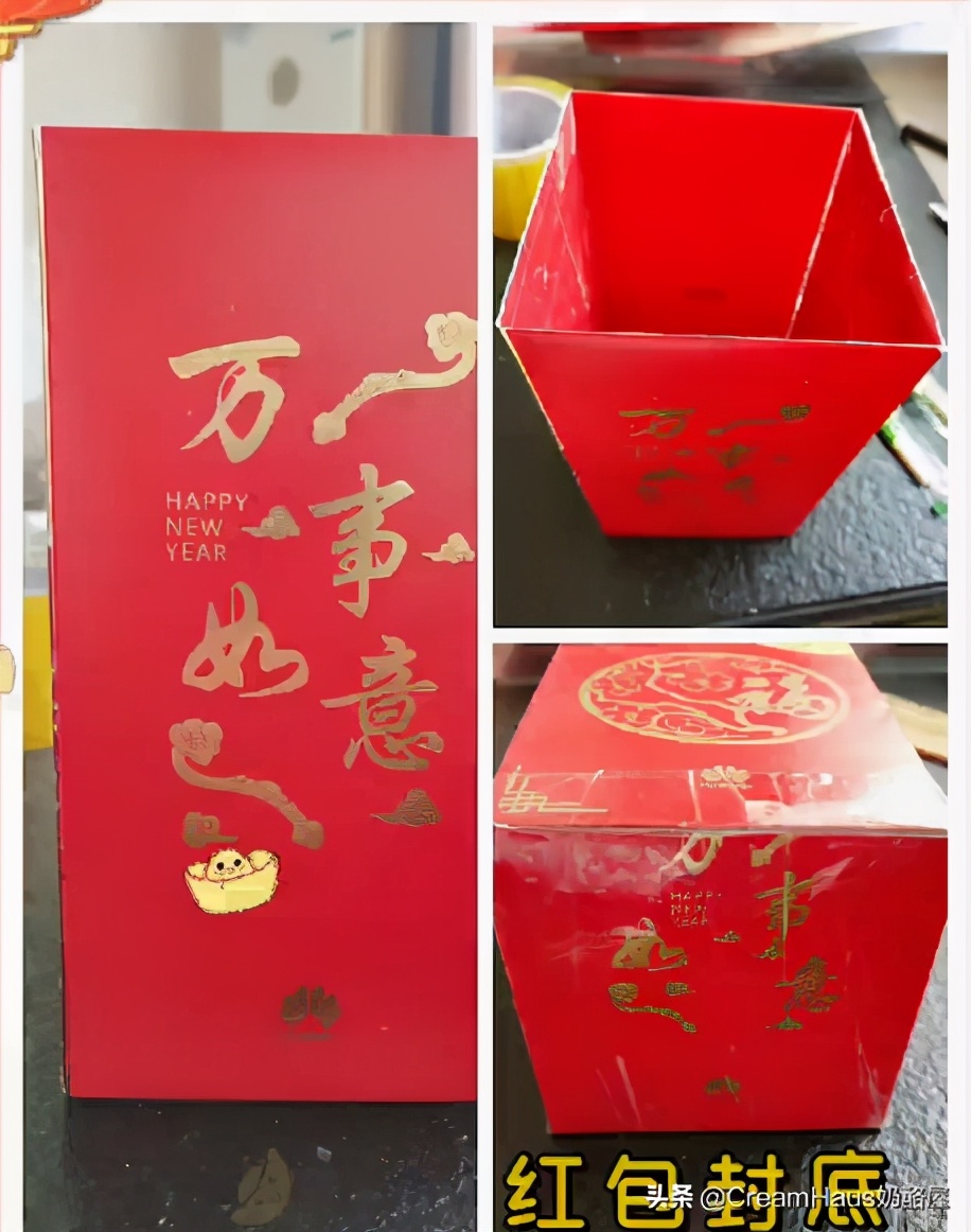 精美有趣的亲子DIY灯笼教程,亲子手工制作小灯笼