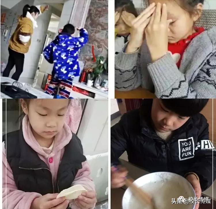 战疫成长感悟,战疫成长活动