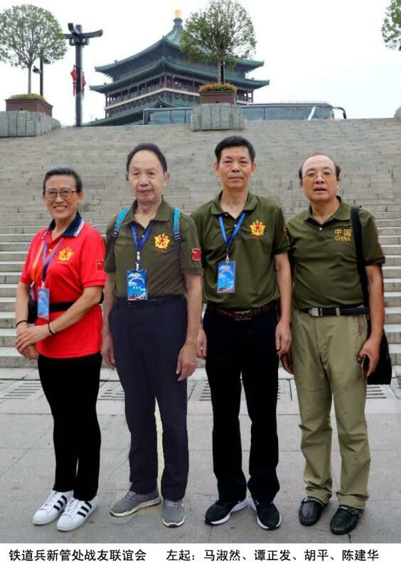 《我们永远是祖国的兵》（一）庆祝八一建军节93周年联欢晚会实况
