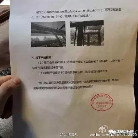 会计人注意这5种发票不能作废,收到这10种发票不能报销一律退回