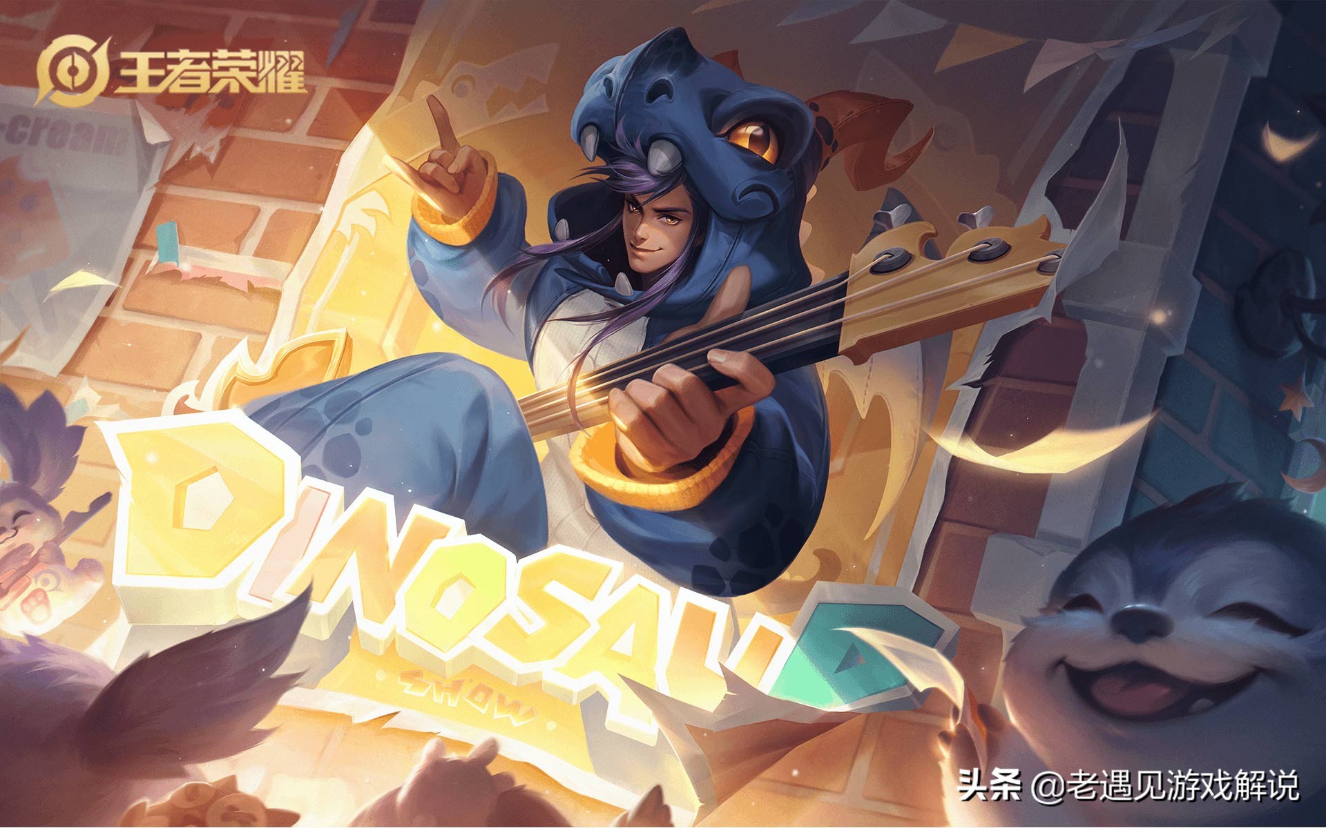 什么中路法师克制金蝉,英雄克制法师中路