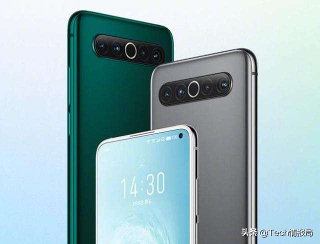 直屏旗舰魅族17pro现在还值得买吗,魅族17pro升级flyme9.2