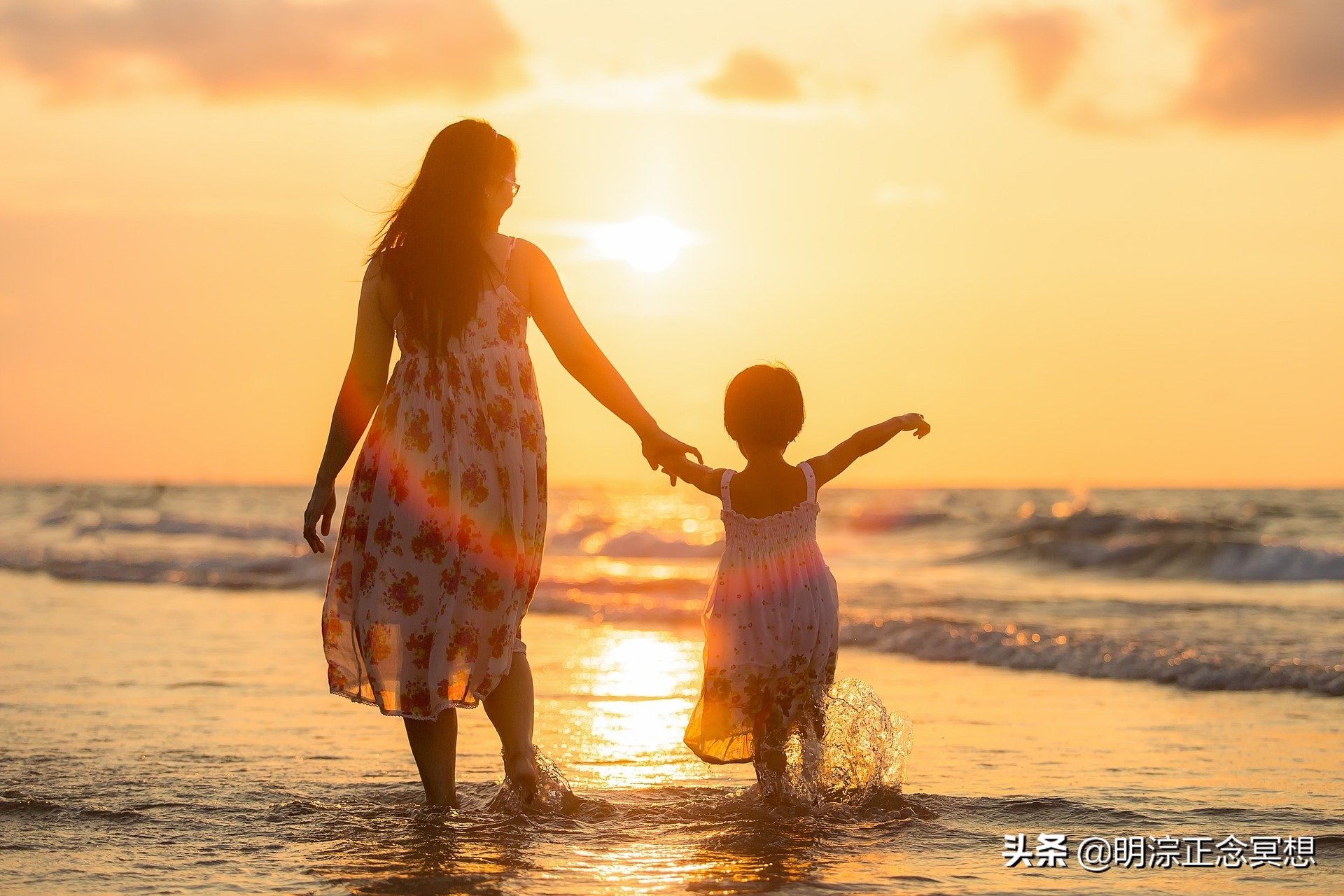 「明淙千问（29）」我总感觉自己很差劲，这是怎么回事？