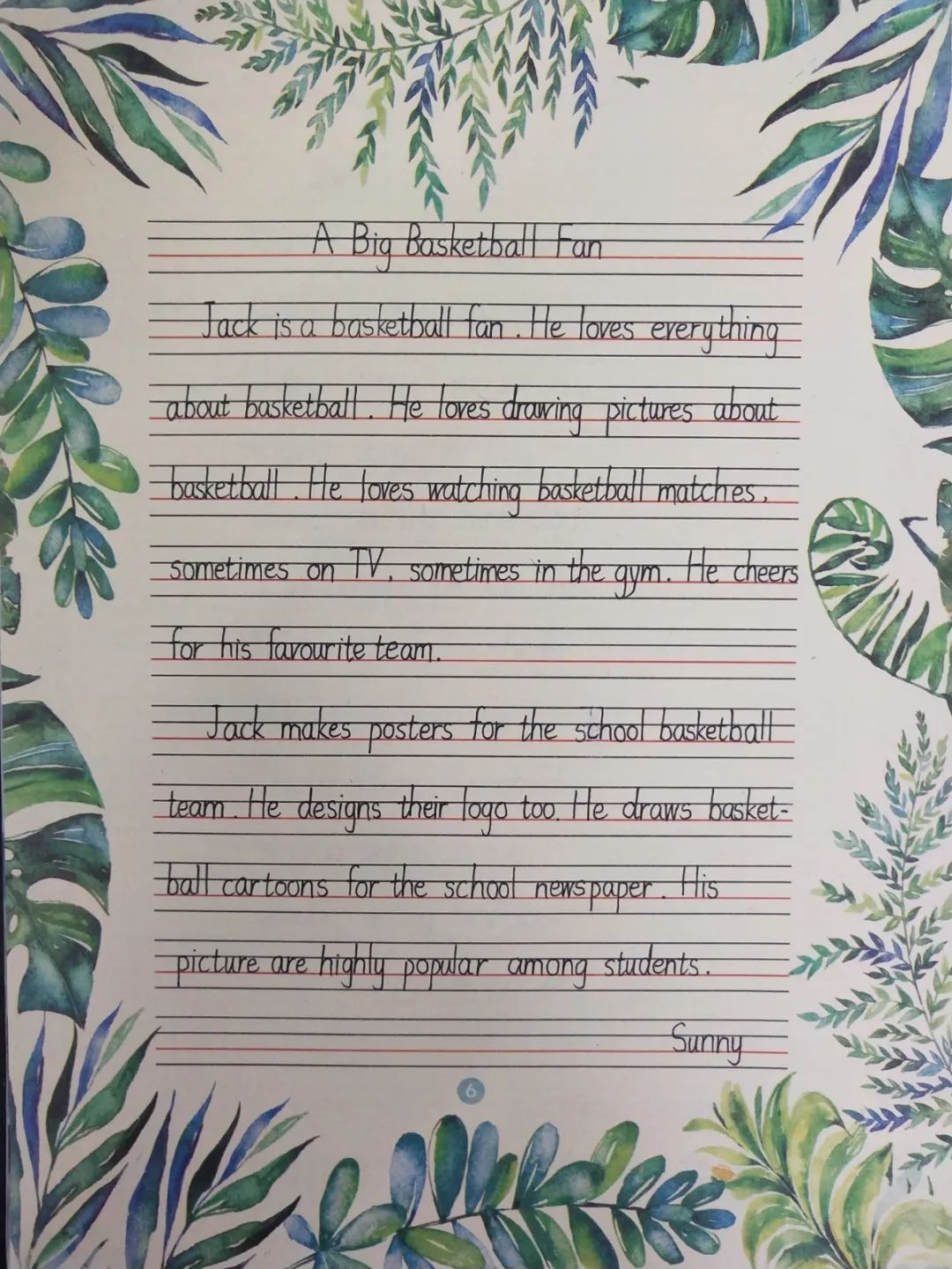 启东长江小学英语特色活动,小学英语素质展示会