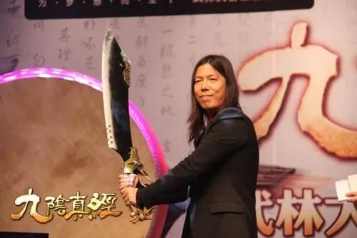 九阴真经ol放下屠刀招式,九阴真经ol易容下山
