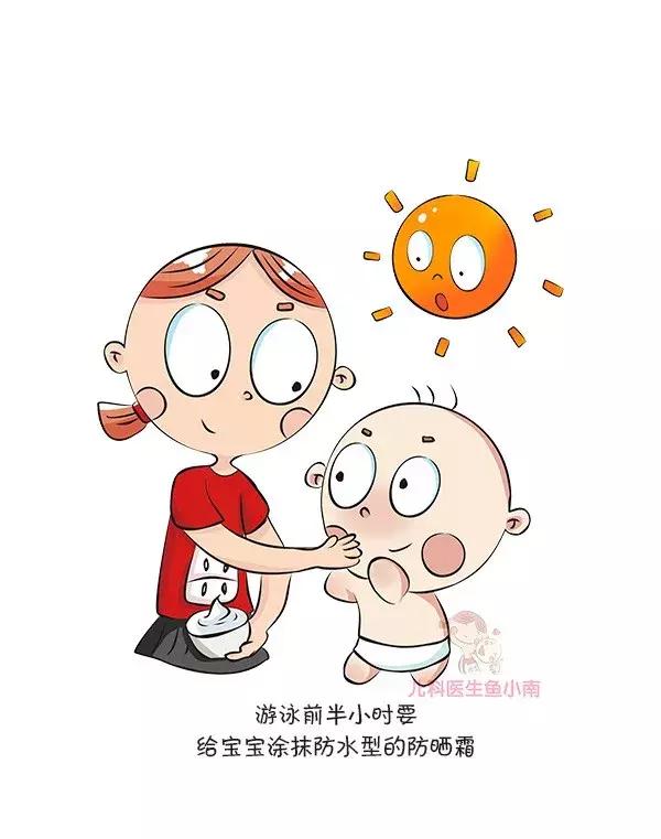 宝宝在什么情况下不能游泳,晚上可以让宝宝游泳吗