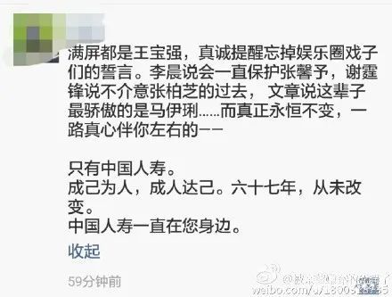 说说你对代购的看法,大家对代购的看法