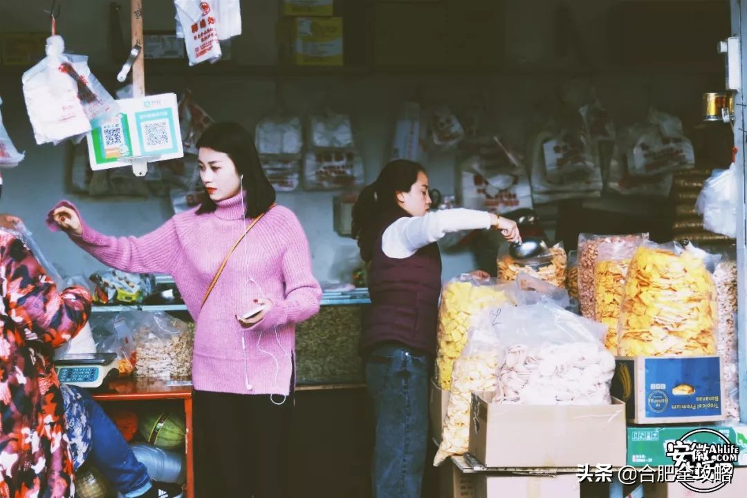 不可忘却合肥历史上的闪亮记忆 (合肥市鲜为人知的历史)