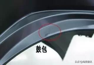 汽车保险杠注塑,汽车保险杠注塑涂装