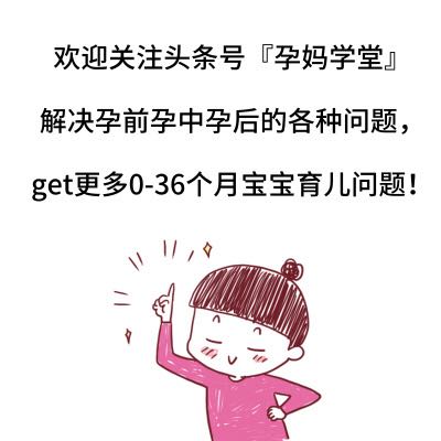 胎膜早破误诊,胎膜早破为什么医生不建议保胎