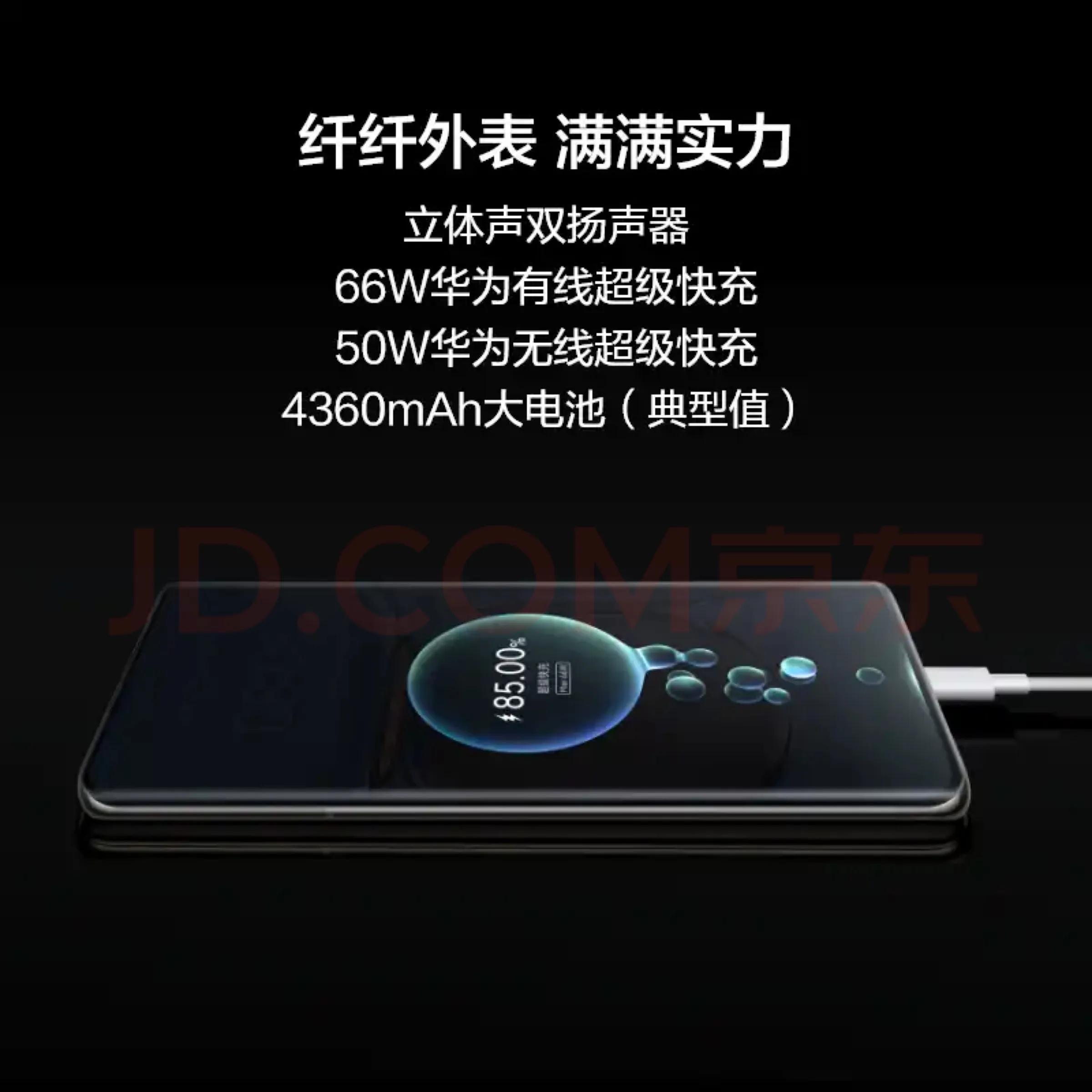 2021年双十一最值得买的手机,双十一想买1000以下的手机哪种好