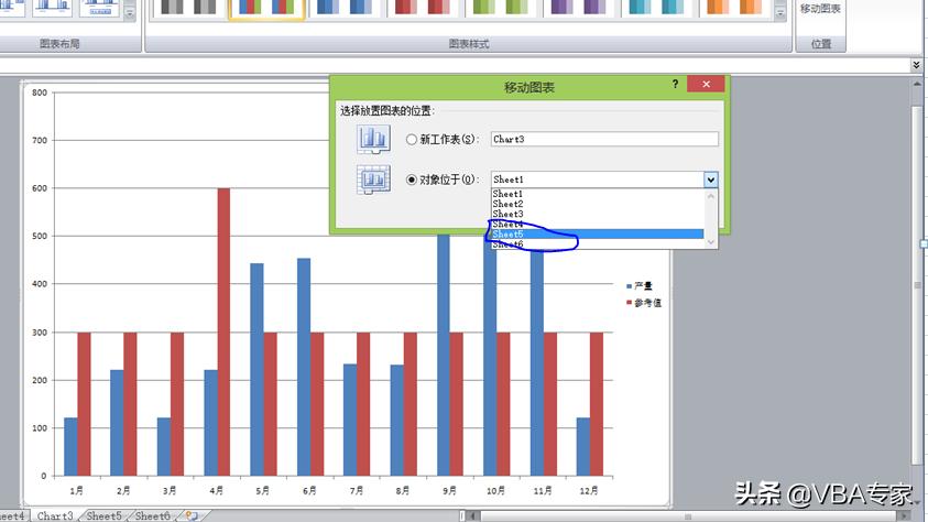 excel报表技巧,excel统计报表技巧