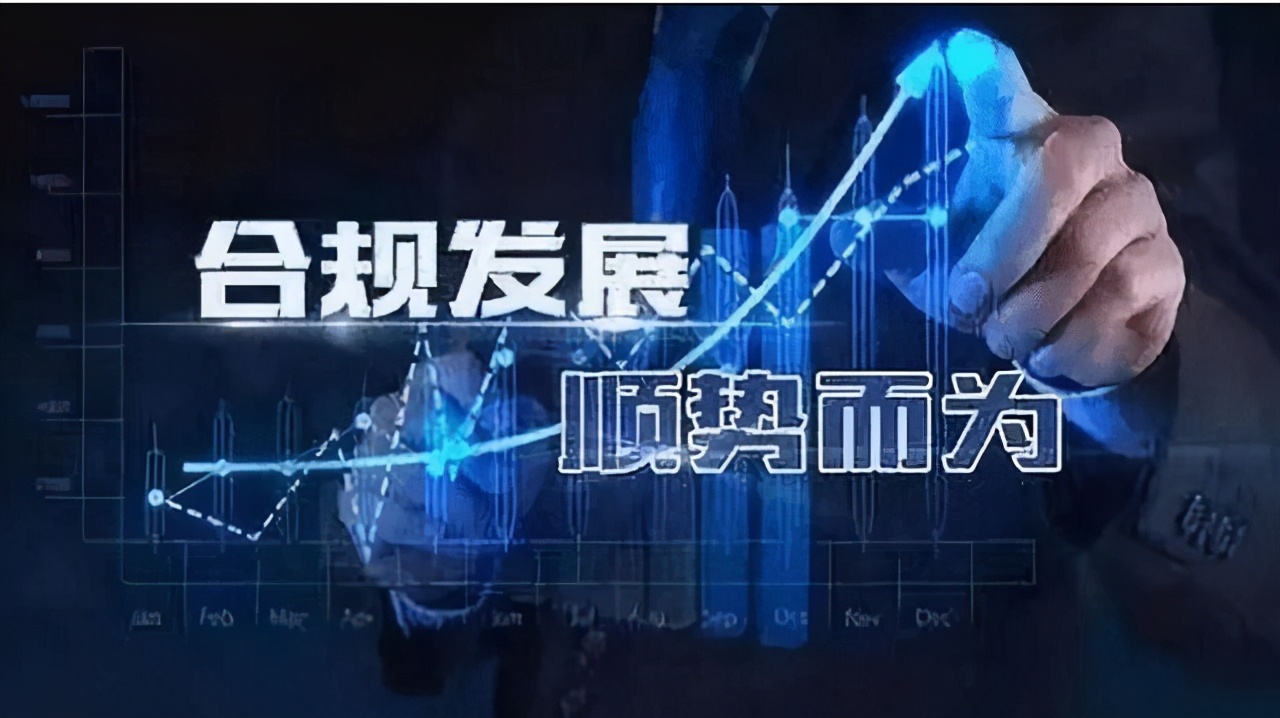 首冠智库：一件代发背后的商业情绪逻辑