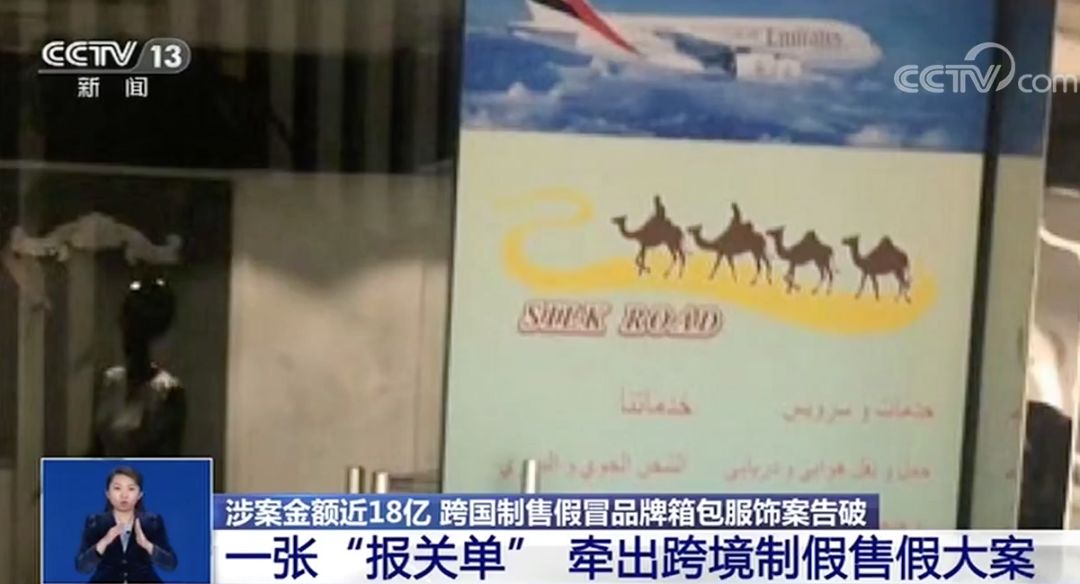 朋友去迪拜买古驰包是正品吗,迪拜奢侈品牌包