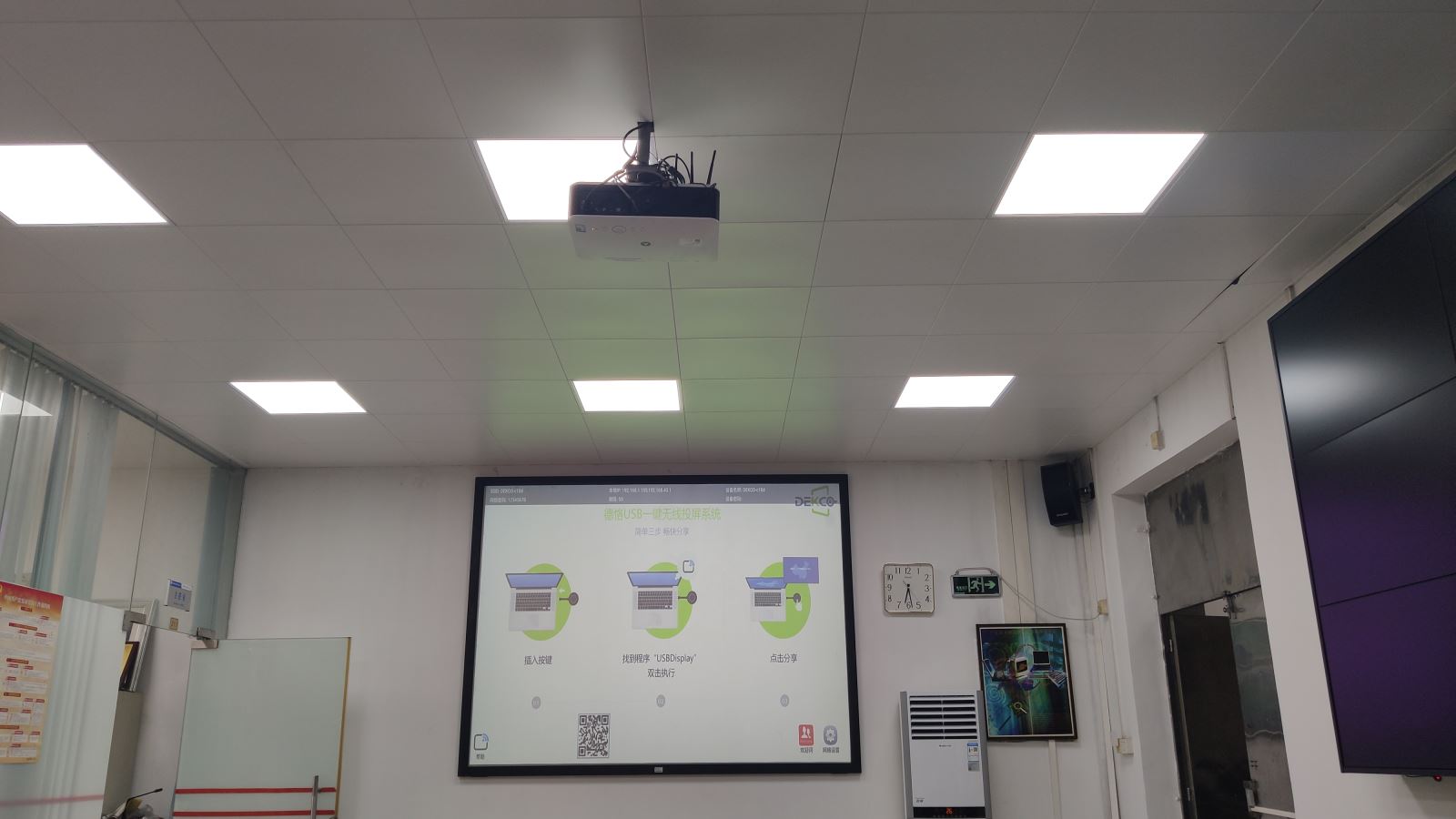 mac电脑如何无线投屏到电视,怎么把笔记本电脑无线投屏到电视