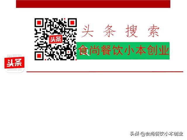 正宗北京烤鸭做法培训,北京烤鸭教程商业版