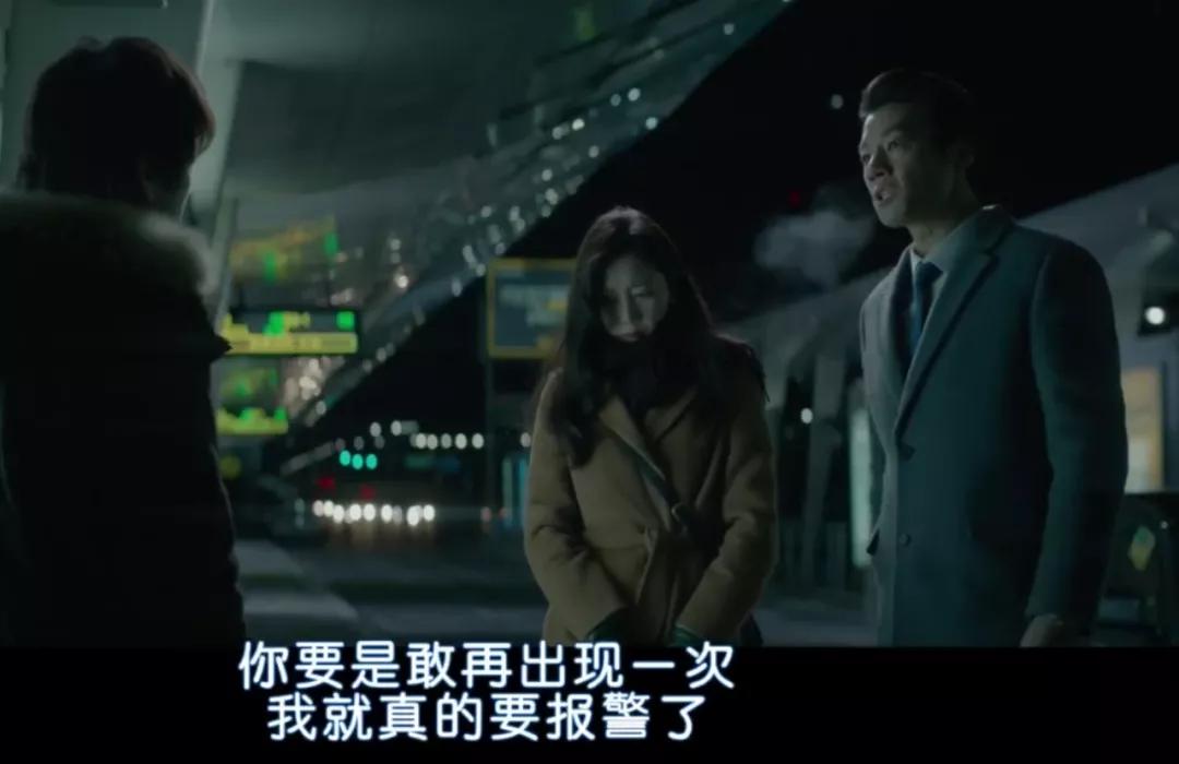 不想骂它是烂片，但真把观众骗惨了