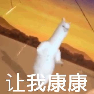 神兽修仙赚钱游戏,神兽合成赚钱小游戏