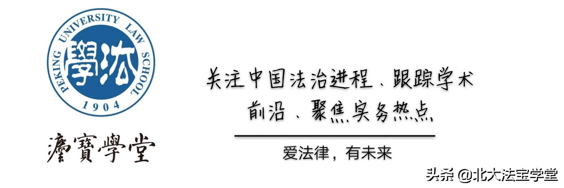患癌员工治疗期间有工资吗,高管患癌降薪合法吗