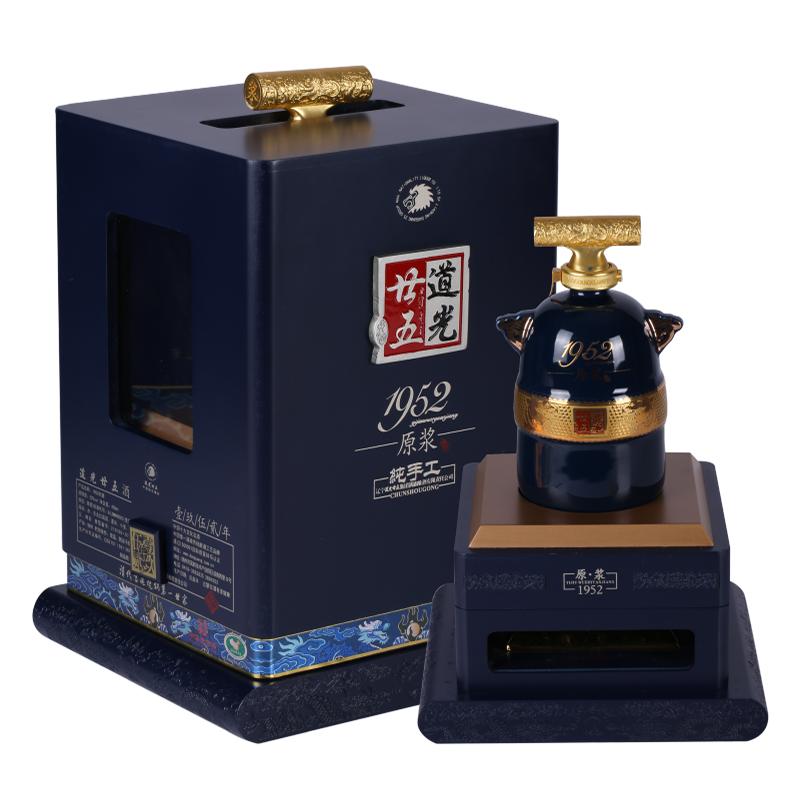 谁说东北没好酒？这8款白酒，都是东北名酒，看看你喝过哪几款？