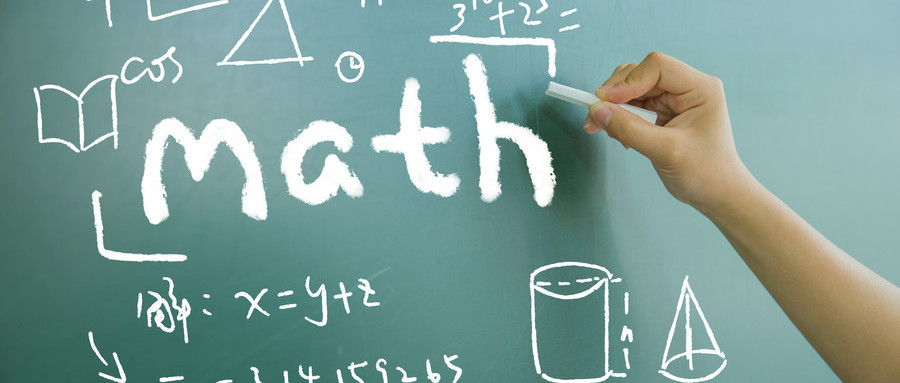 如何学好初中数学的方法及技巧,学好初中数学的方法