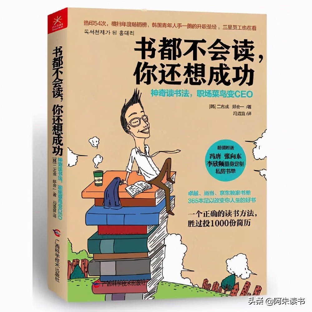 家里破产了和女朋友分手,公司破产了跟女朋友提分手