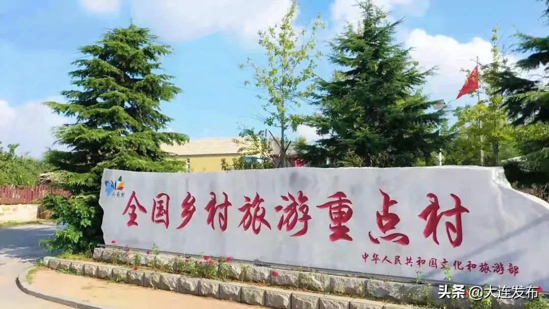 大连小南村夜市,大连小南村七彩城