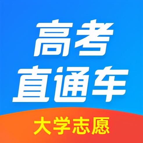中小学生免费领会app推荐,小学生领会APP排行榜前十名