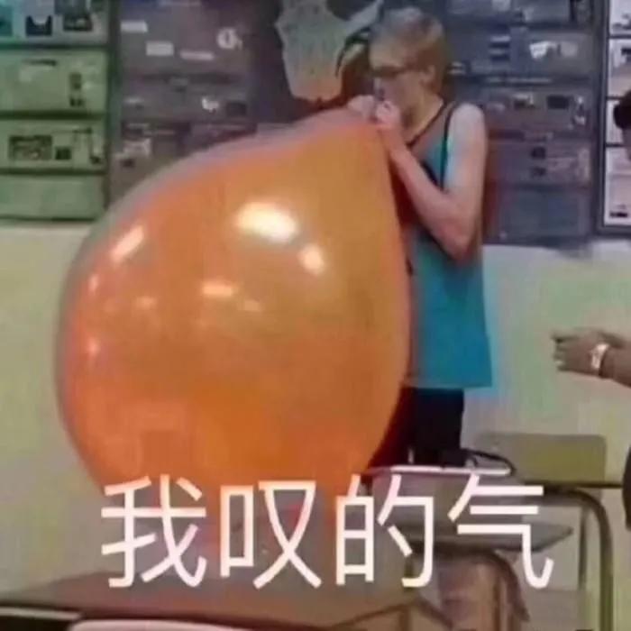女朋友的胸，为什么忽大忽小？