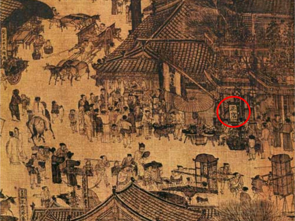 宋朝的经济真的发达么,宋朝经济这么发达怎么灭亡了