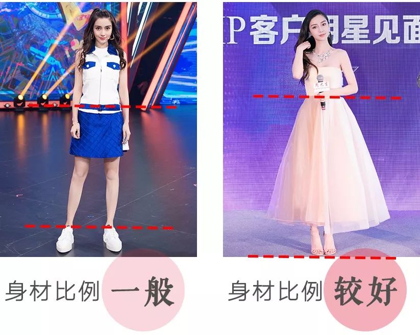 改变腿型和瘦腿的鞋子,显腿瘦增高鞋子