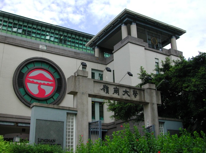 中国球王李惠堂后代,中国足球球王李惠堂简历