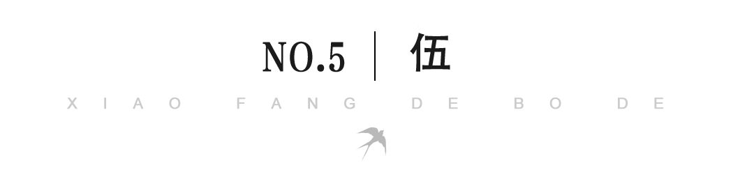 德州发展史简介,德州房地产企业排名