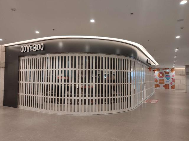 昆明大悦城！是品牌之伤？还是商户之伤？
