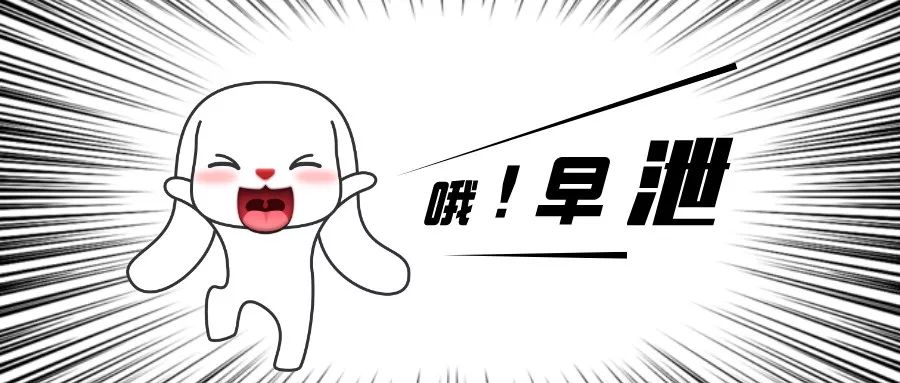 男朋友知道我想跟他分手,男朋友对我动手想分手