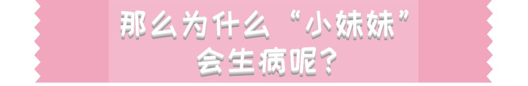 这个举止,这个举止值得原谅吗知乎