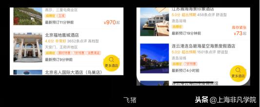 iphonex屏幕尺寸ui设计,最新苹果手机ui设计尺寸
