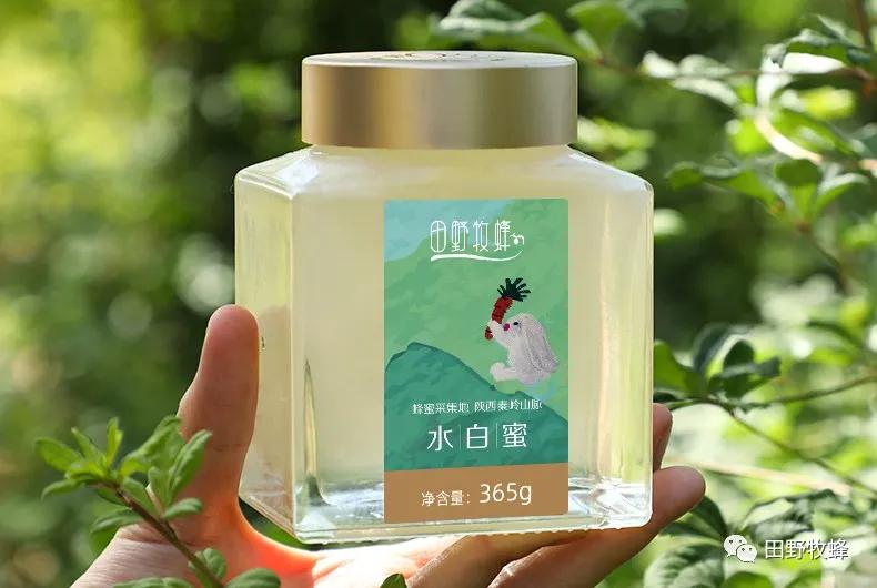 樱桃蜂蜜的功效与作用,樱桃和蜂蜜可以一起吃吗