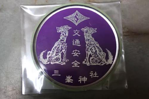 在哪里买御守,新年御守不用粘土