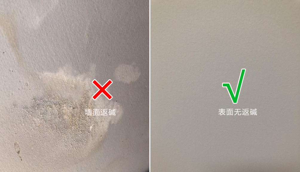 装修墙面上刮腻子好还是刷涂料好,装修墙面刷漆流程视频